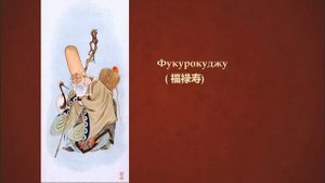 Матрёшка - русская кукла с японскими корнями [Заметки Культуроведа #1]