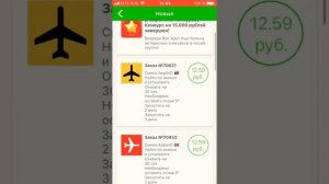 Исчезла иконка App Store??? Решение проблемы 2022 - 2023 + бонус в описании :)