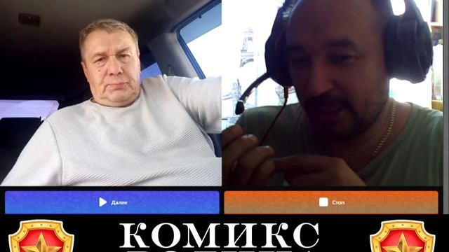 Что такое родина? Наш проект и отношение людей. смотреть онлайн