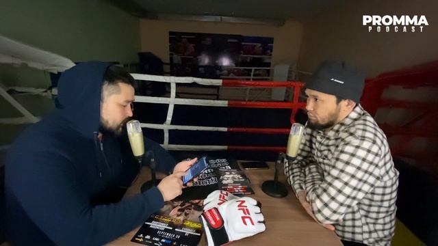 PRO MMA PODCAST - Шавкат сможет удосрочить Джеффа Нила ? Джон Джонс станет величайшим бойцом ММА