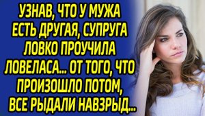 Женщины рвали на себе волосы, когда он произнес эти слова... Оказалось, что...