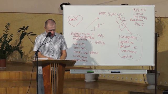 Тимур Расулов. Два пути достижения мира 2часть. смотреть онлайн