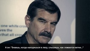 ТОМ МЕССИК: Пропавшие охотники // Missing 411