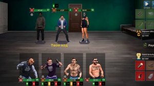 Обзор новой башни/ битва за район