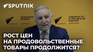 Во сколько азербайджанцам обойдется накрыть стол на Новруз?