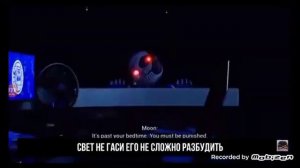 реакция на песню солнце и луна