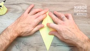 Простая поделка "Пикачу" из желтой бумаги. Сделаем вместе с вами.