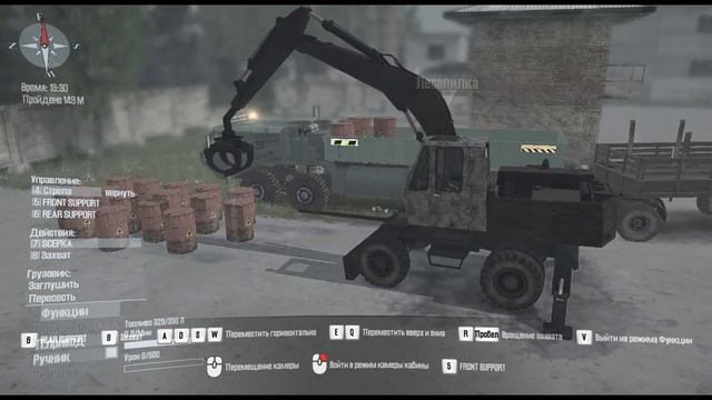 Spintires: MudRunner Карта «Начальник базы» еду в одиночку смотреть онлайн