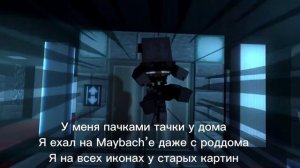 БУДУ СТОЯТЬ - КЛИП БЕЗ ВОКАЛА (Караоке)