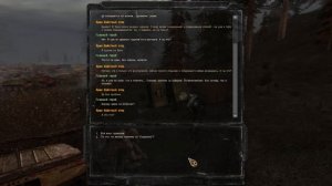 Нашел Того Кто Следит За Мной - STALKER Возвращение в Зону #15