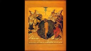 Во Иордане крещающуся Тебе, Господи