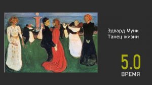 Угадай Художника за 5 секунд - Ютуб игра #2