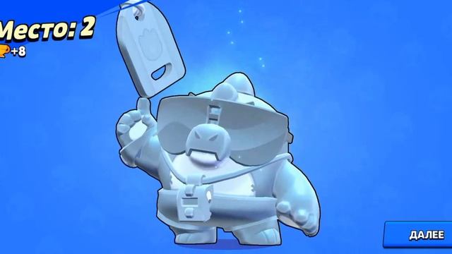 25 ранг! ? //tayfer