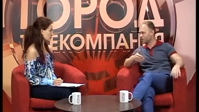 Городские встречи 25.12.17 Сергей Биричевский смотреть онлайн