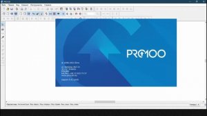 PRO100 Как добавлять новые текстуры в библиотеку