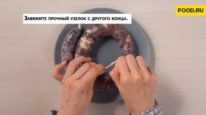 Казылык | Рецепты Food.ru