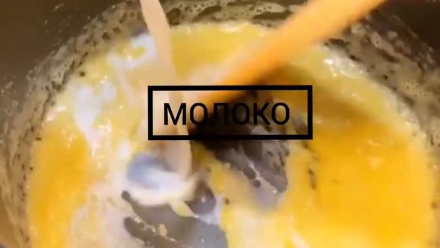 РЕЦЕПТ ЖУЛЬЕНА. ВКУСНО, БЫСТРО #рецепты #перекус #едарецепт #жульен