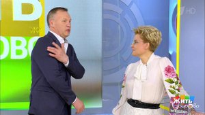 Нужны ли взрослым детские прививки? Пневмококк. Жить здорово! Фрагмент выпуска от 06.06.2019