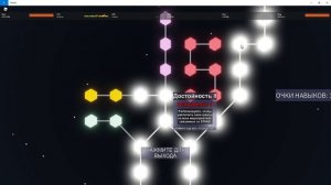 [YBA] TWOH + Boxing Build (Мой билд на ТВОХа с боксингом)