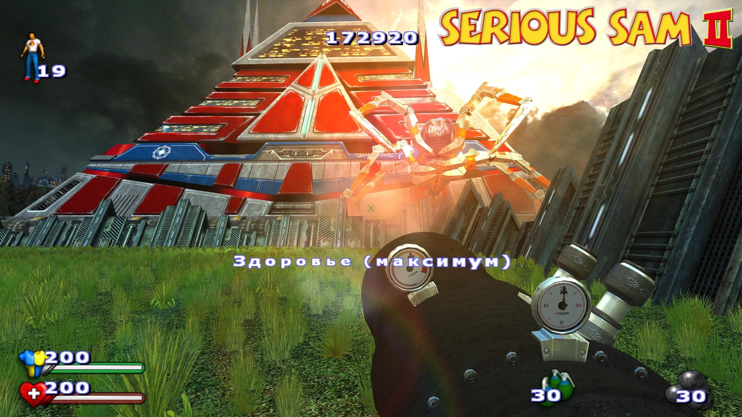 Serious Sam II(2). №34 - Менталовские коридоры. смотреть онлайн