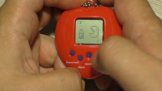 Самый дешёвый Тамагочи за 79 рублей в Галамарт смотреть онлайн