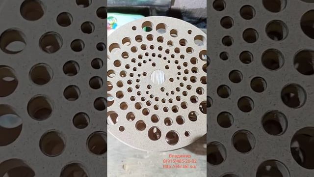 Девчатам в Тулу. 7ми плашковый преобразователь А.Тюрина d160mm. из MDF Castamona. Поток.