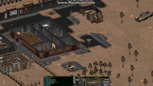 Fallout Arena | Зачем тупить? Зачем страдать? Ведь с панкора можно критавать!