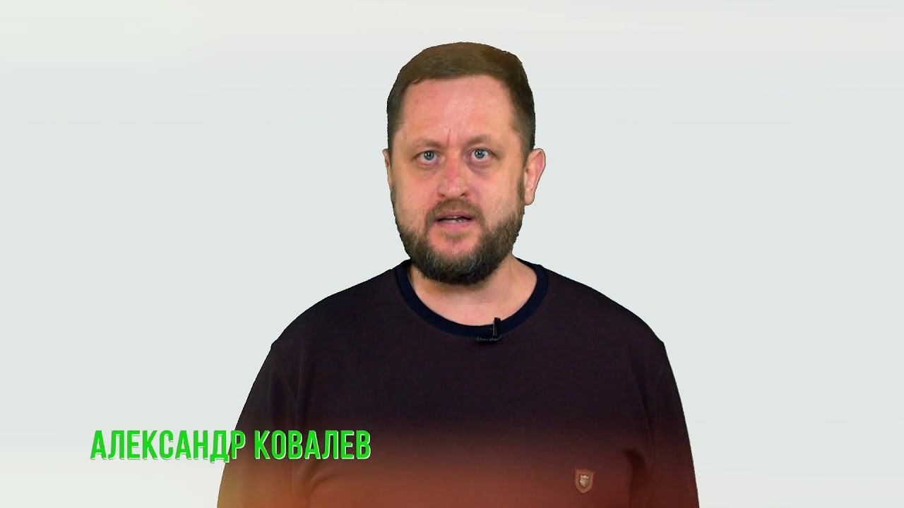 #оставайтесьдома ПРИЗЫВ 2