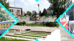 Ростов-на-Дону. Достопримечательности Ростова