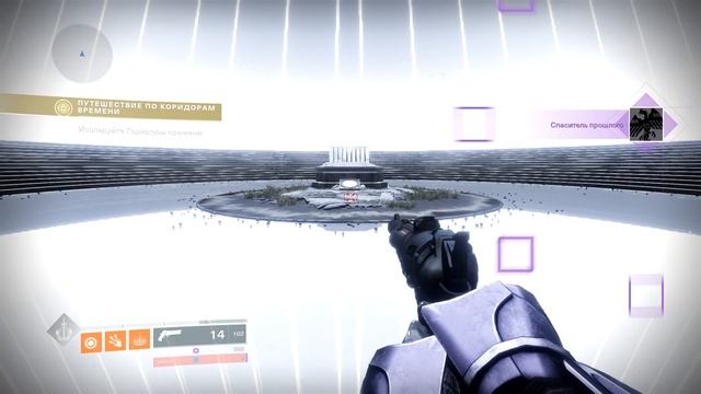 Destiny 2: Как получить секретную эмблему "Спаситель прошлого" - Гайд | Сезон рассвет смотреть онлайн