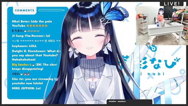 Есть 2 Наби - [хорошая] и [на русском] [HOLOLIVE] [Ru Sub] {Aoi Nabi} смотреть онлайн