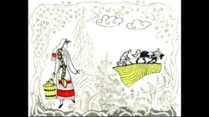 Марийская сказка «Тойдемар и Лебёдушка»