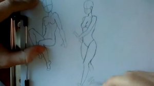 Рисуем позы!