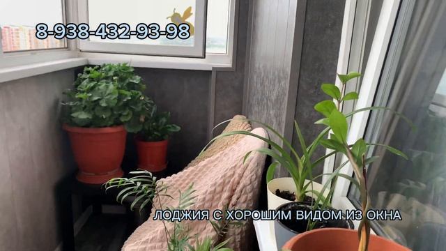 АНАПА Трехкомнатная квартира 80,5м2 с видом на море? смотреть онлайн