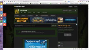 Как установить скин в Left 4 dead 2