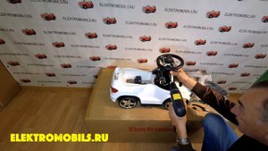 Детский толокар Mercedes-Benz GL63 A888AA-H - сборка