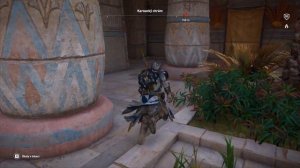 Assassin's Creed Origins - Temple of Karnak (Locations, Collectibles)