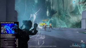 Warframe|Нова прайм|билд/обзор.