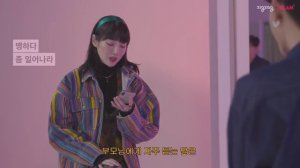 Что ты думаешь обо мне? Откровенные вопросы // Корейское свидание вслепую [LOOK&ME]