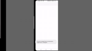 как сохранить видео в лайке если нельзя (проверенно )