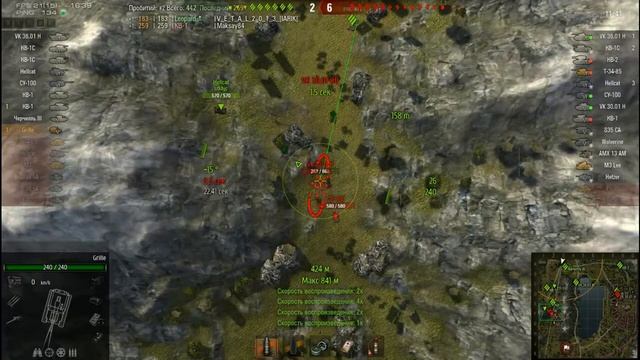 Как пожарить на гриле? смотреть онлайн