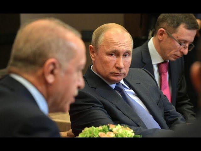 Путин и Эрдоган проводят совместную пресс-конференцию в Сочи — прямая трансляция