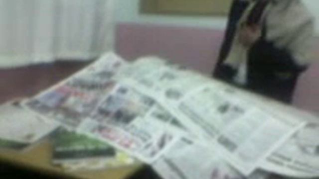 mc'nin ağıdı смотреть онлайн