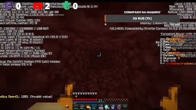 играем майнкрафт ezzz pvp смотреть онлайн