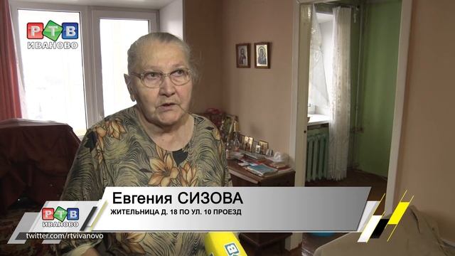 Дождик с потолка смотреть онлайн