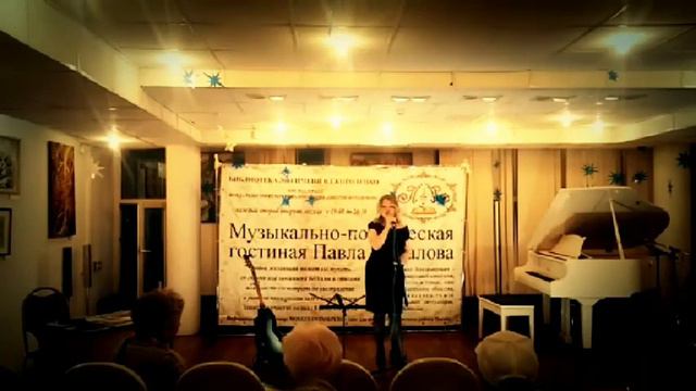 Автор-исполнитель Ирина Анненко ,,Не пей до дна" Стихи-Юлия Романова,Музыка-Дмитрий Митькин смотреть онлайн