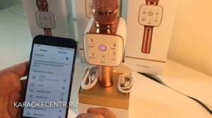 Видео обзор караоке микрофона Tosing/Tuxun Tiana 2, оригинал.