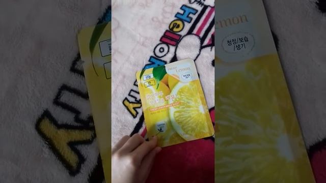 MASK 3W CLINIC 'FRESH LEMON'