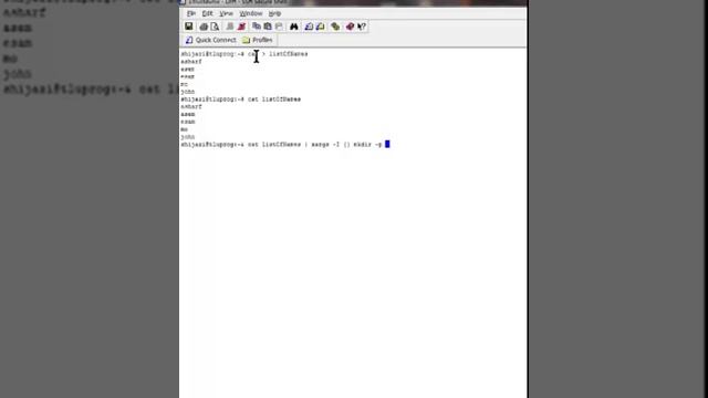 xargs смотреть онлайн