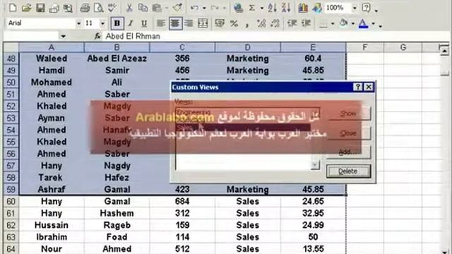 Excel 2003 13 смотреть онлайн